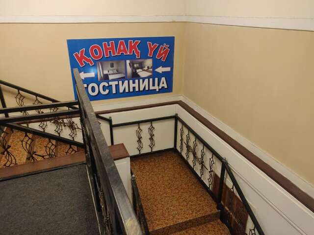 Гостевой дом Гостиница T-Hotel Алматы-5